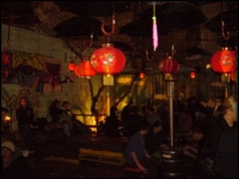 Section 8, also called the Container Bar